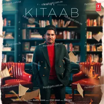 Kitaab - Kamal Khan album cover 