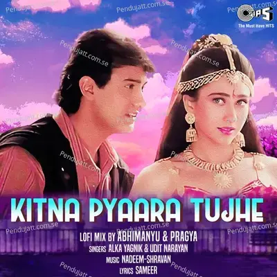 Kitna Pyaara Tujhe Rabne Banaya mp3 song