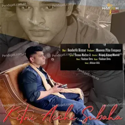 Kitni Achi Subaha - Vaishnav Deva album cover 