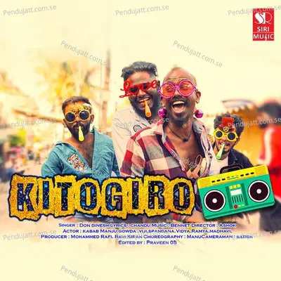 Kitogiro Radio - Don Dinesh album cover 