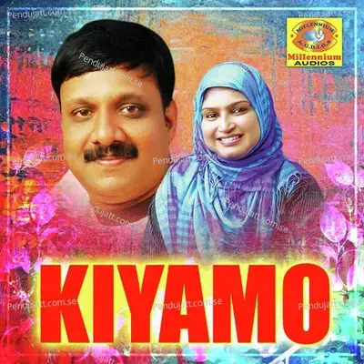 Nilavinodakann - Rahna album cover 