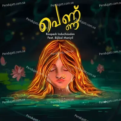 Kizhakkele - Roopesh Induchoodan album cover 