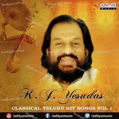 Rasamanjari - K.J. Yesudas album cover 