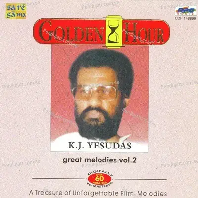 Njan Oru Veenadhari - M. B. Sreenivasan album cover 