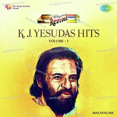 Maane Maane - K.J. Yesudas album cover 