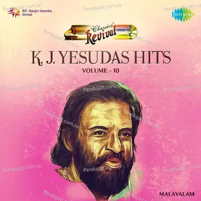 Naleekerathinete - K.J. Yesudas album cover 