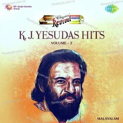 Uthara Swayamvaram - K.J. Yesudas album cover 