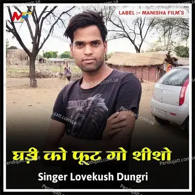 Klakand Burset - Lovekush Dungri