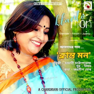 Klanto Mon - Chandrani Chattopadhyay album cover 