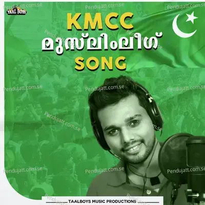 Kmcc Song Muslim League - Thanseer Koothuparamba