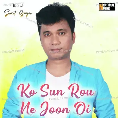 Ko Sun Rou Ne Joon Oi - Pranab Lukhurakhan album cover 