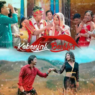 Kobonjak Bwkha - Parmita Reang album cover 