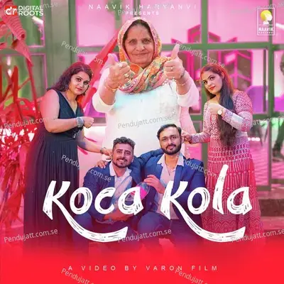 Koca Kola - Jaji King album cover 
