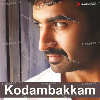 Ragasiyamanadhu Kaadhal - Harish Ragavendra album cover 