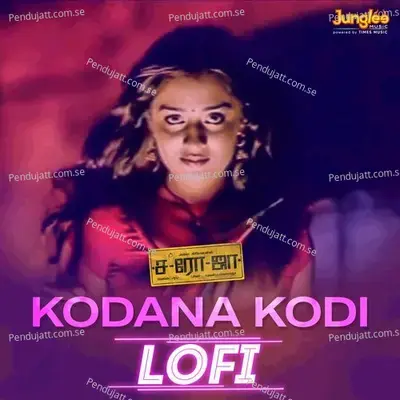 Kodana Kodi - Ranina Reddy album cover 