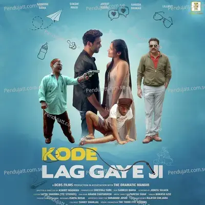 Kode Lag Gaye Ji - Nakash Aziz album cover 