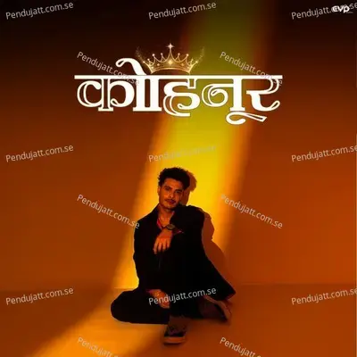Maahiya mp3 song