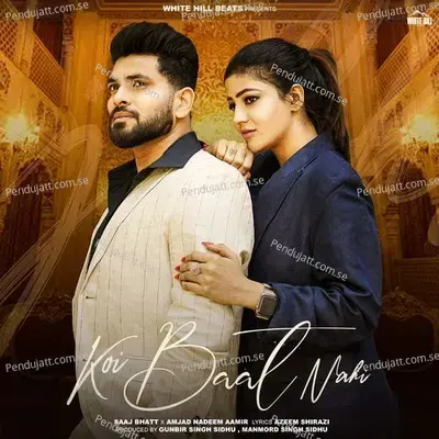 Koi Baat Nahi - Saaj Bhatt album cover 