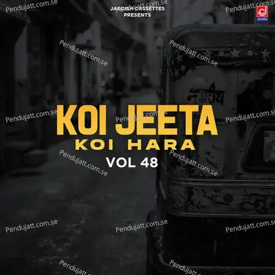 Puran Batta Kar Le Na Aa Reha Na - Bali Sharma album cover 