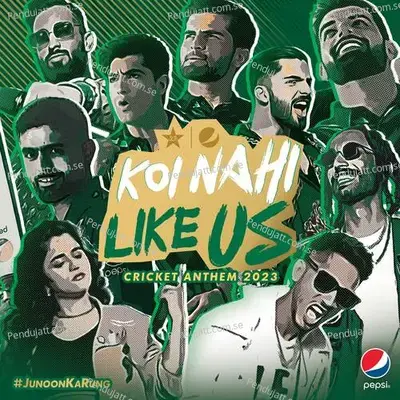 Koi Nahi Like Us - Quratulain Balouch album cover 