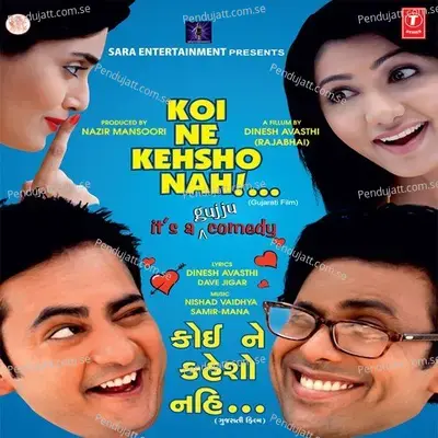 Kaali Raat Ma - Nishad Vaidya album cover 