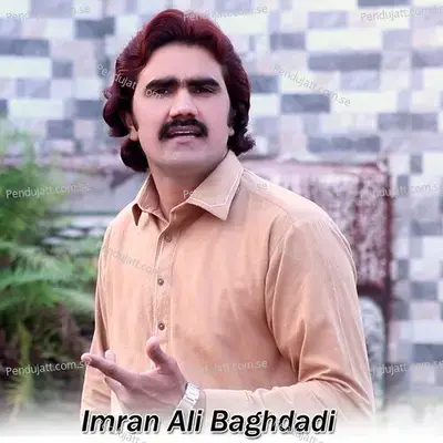 Yari Lesan Tan Masat - Imran Ali Baghdadi album cover 