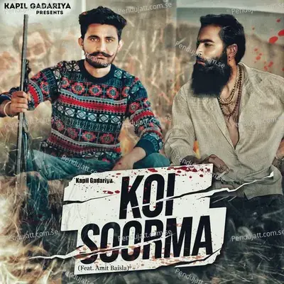 Koi Soorma - Kapil Gadariya album cover 