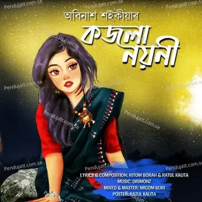 Kojola Nayani - Abinash Saikia album cover 