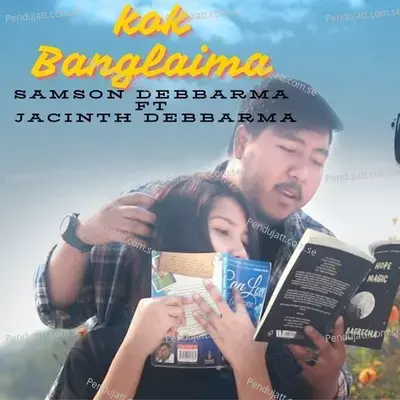 Kok Banglaima - Samson Debbarma album cover 