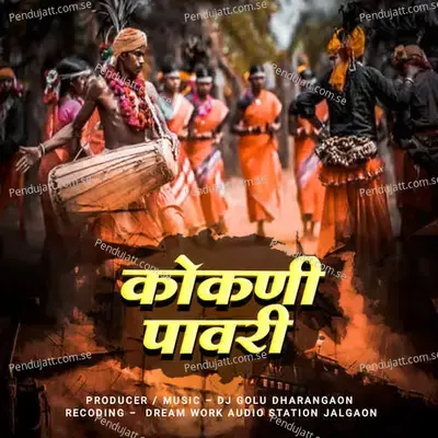 Kokani Pawari - Dj Golu Dharangaon album cover 