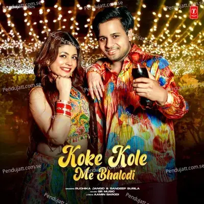 Koke Kole Me Bhalodi - Dr. Sandeep Surila album cover 