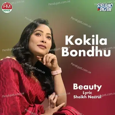 Kokila Bondhu - Beauty album cover 