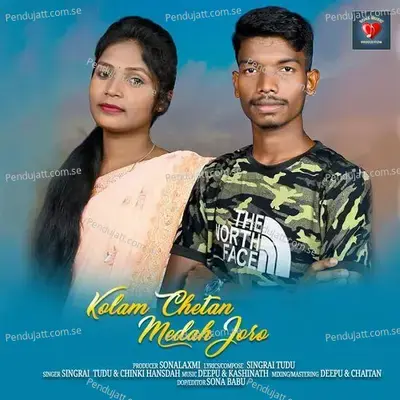 Kolam Chetan Medah Joro - Singrai Tudu album cover 