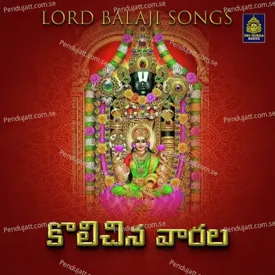 Kolichina Varala  Annamayya Keerthanalu  - Malavika