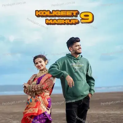 Koligeet Mashup 9 - Crown J album cover 