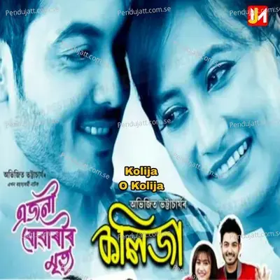 Kolija O Kolija - Zubeen Garg album cover 