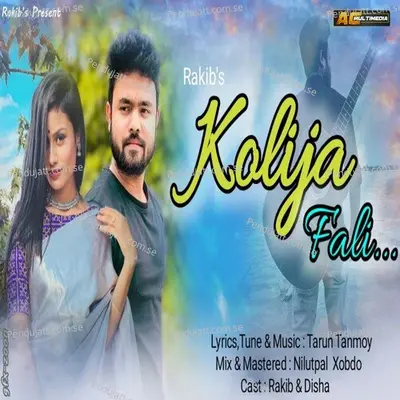 Kolija Fali - Rakib album cover 