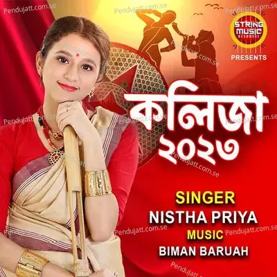 Kolija New Bihu Song - Nistha Priya album cover 