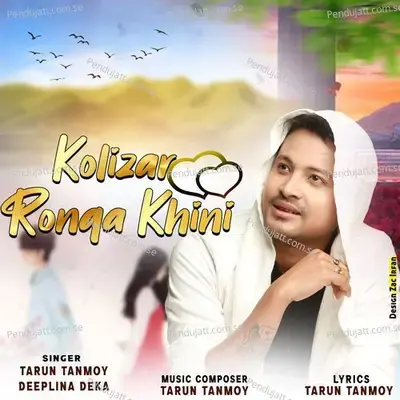 Kolizare Ronga Khini - Tarun Tanmoy album cover 