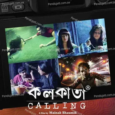 Megh Bolechhe Jabo Jabo - Arnob Shayan Chowdhury album cover 