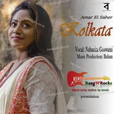 Kolkata - Nabanita Goswami album cover 