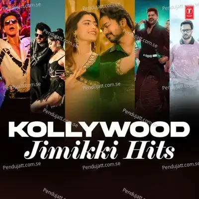 Kollywood Jimikki Hits - Vijay Sethupathi cover album