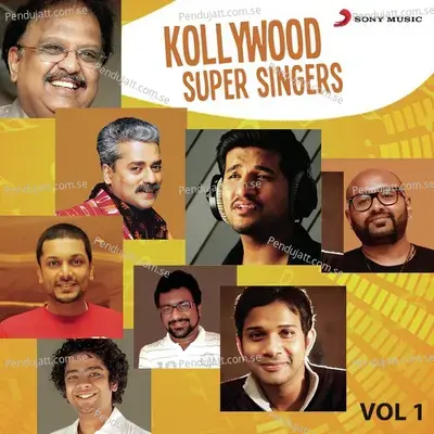 Engeyum Kaadhal - Harris Jayaraj album cover 