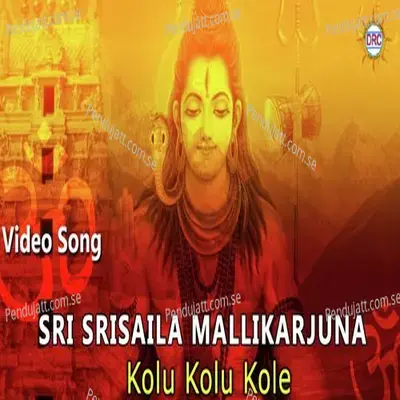 Kolu Kolu Kole mp3 song