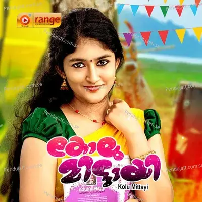 Kando Nee Kando - Vasantha Pazhayannoor album cover 