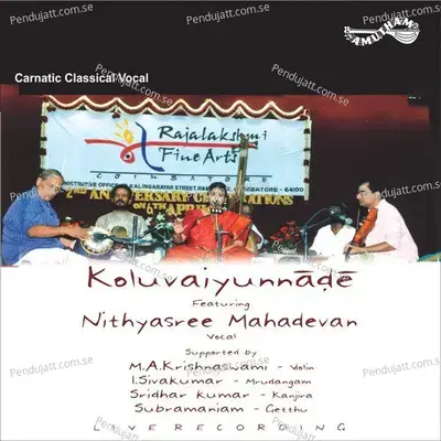 Viruttam Shanmuka Kandanum - Nithyasree Mahadevan album cover 