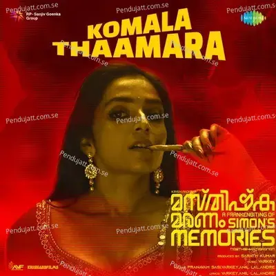 Komala Thaamara mp3 song