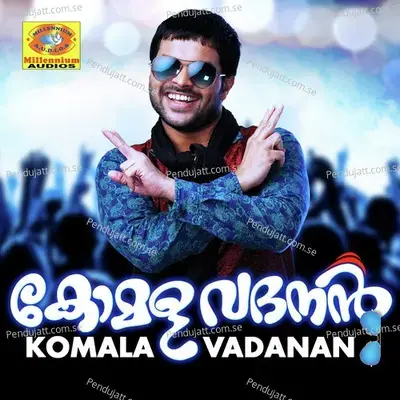 Swargam Ente - Shafi Kollam album cover 