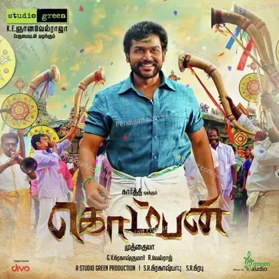 Komban - G.V. Prakash Kumar cover album