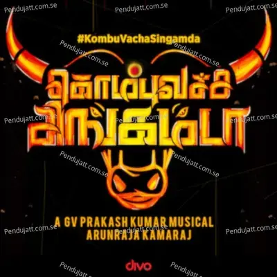 Kombu Vacha Singamda - Arunraja Kamaraj album cover 